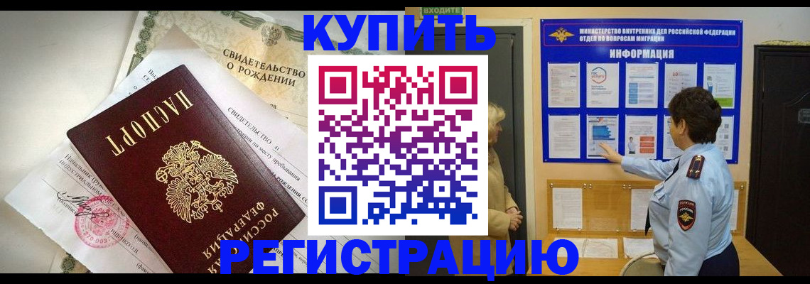 форма 3 в Стрежевом